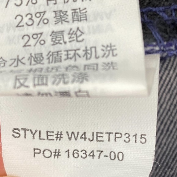 prAna Indigo Jett Pant Low Rise Fitted Ombre Ankle Jeans Size 4 27" Waist - Picture 8 of 14